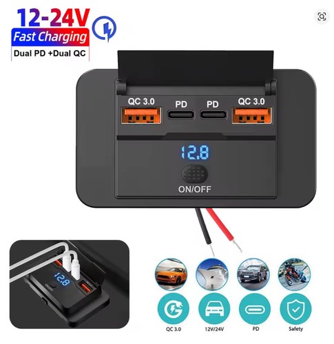 Ports 12v usb - rv,