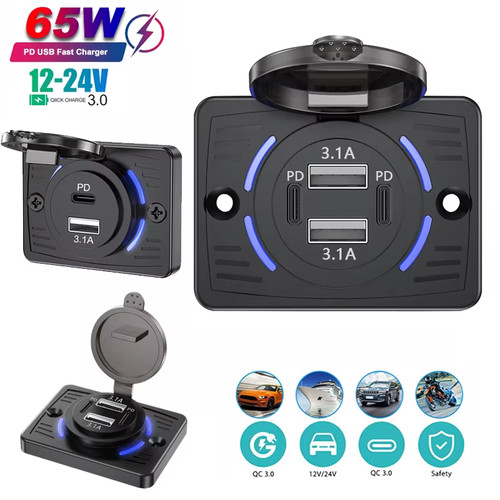 12v kfz usb - 12v, qc